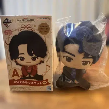 미세스 GREEN APPLE 제일복권 A상 와카이 히로토