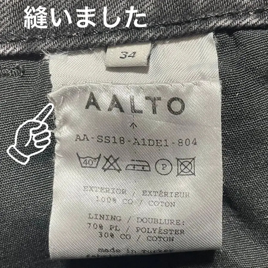 10번째 상품 이미지