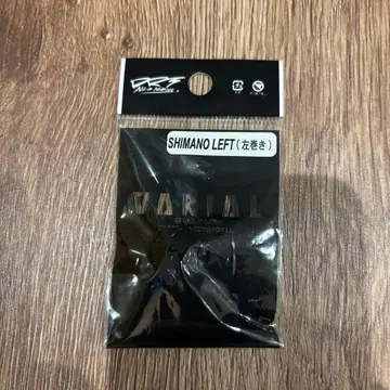 바리얼 핸들 시마노 왼쪽 블랙