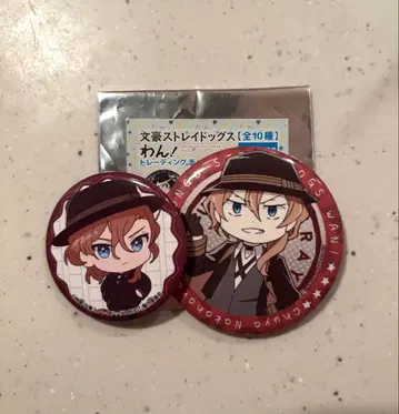 문호 스트레이독스 완! 나카하라 츄야 캔뱃지