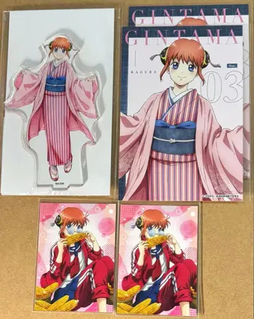 점페스 한정판 로손 은혼 카구라 세트