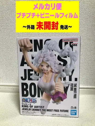 원피스 KING OF ARTIST 주얼리 보니