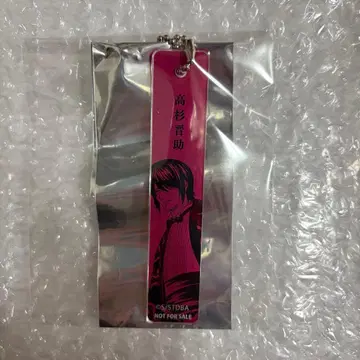 타카스기 신스케 애니플렉스 은혼 추첨회 '26 점페스 아크릴 참 은혼