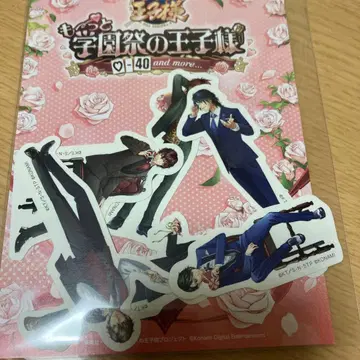 테니스의 왕자님 스티커 세트 학프리 점페스 2026 (유키무라 무)