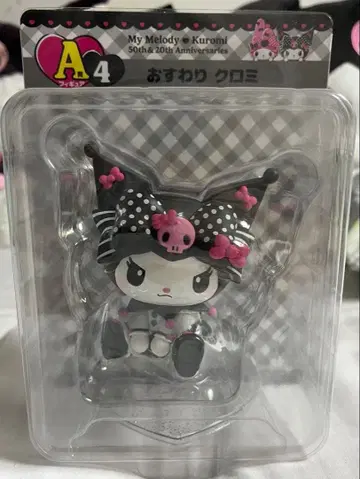 My Melody & Kuromi 피규어 쿠로미 A상