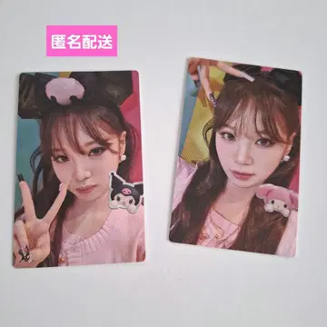 르세라핌 DIFFERENT 채원 마이멜로디 쿠로미 메로쿠로