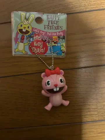 해피트리프렌즈 기글스 키링