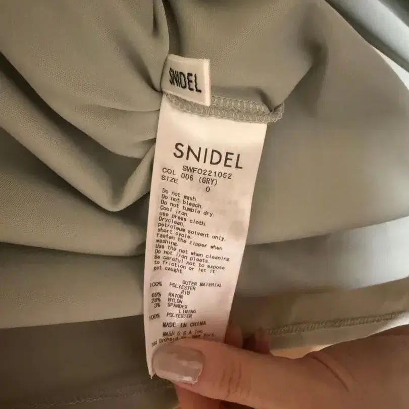 3번째 상품 이미지