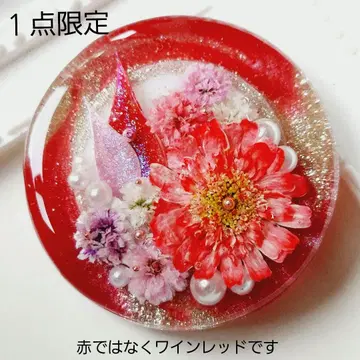 [ 1690 ] 레진 마트리카리아 머리끈 포니 후크 브로치 핸드메이드