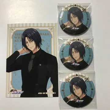 쿠로코의 농구 미부치 레이오 캔뱃지 특전