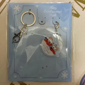 Nissy Entertainment Park 아크릴 키링