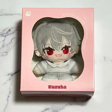 니지산지 쿠츠하 포징 봉제 인형