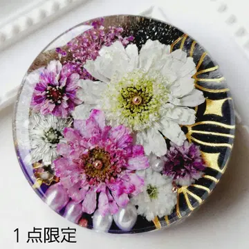 [ 1695 ] 레진 마트리카리아 머리끈 포니 후크 브로치 핸드메이드