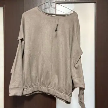 odds on complex 베이지 긴팔 상의