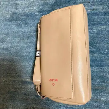 베이지 플랩식 숄더백