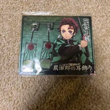 귀멸의 칼날 탄지로의 귀 장식 ufotable