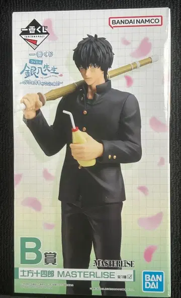 은혼 제일복권 B상 히지카타 토시로