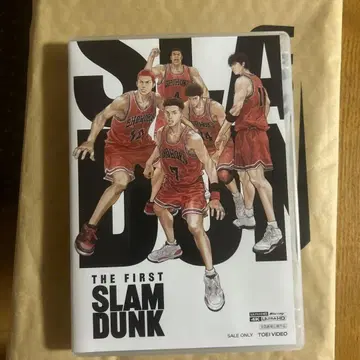THE FIRST SLAM DUNK