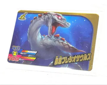 낚시 스피릿 카드다스 원더 Vol.1 폭군 프레시오사우루스