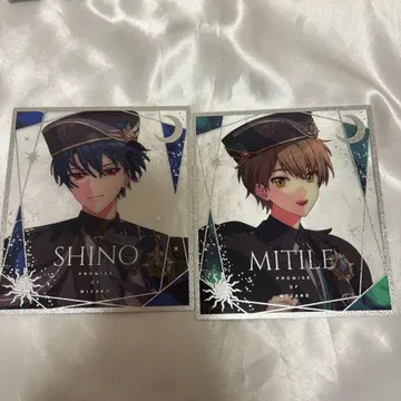 마호야쿠 시노 미치루