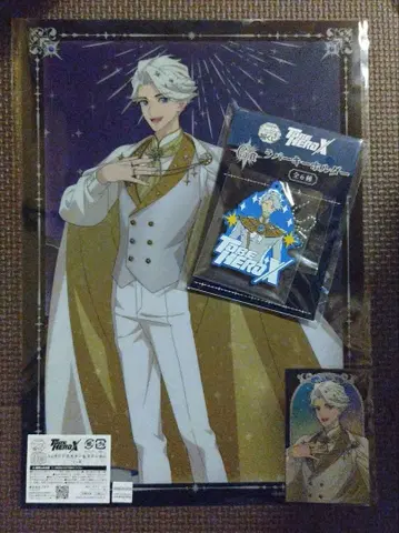 to be hero x 캐릭터 복권 2점 세트 나이스