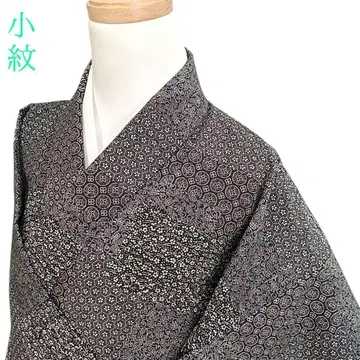 W77 기모노 이중 기모노 기장 162cm 화학 섬유 블랙