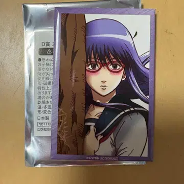 점프 페스타 은혼 애니플렉스 추첨 스퀘어 캔뱃지 사루토비 아야메