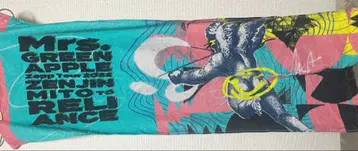 미세스 그린애플 젭 젠진미도와 릴라이언스 타월