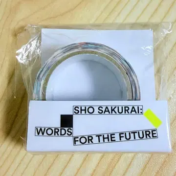 새상품 아라시 사쿠라이 쇼 미래로의 말 전시 마스킹 테이프 아이콘 마스테