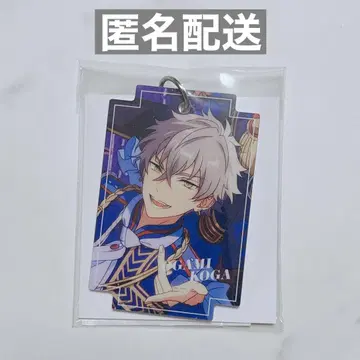 UNDEAD TRIP 앨범 오오가미 코가 러기지 참 키링