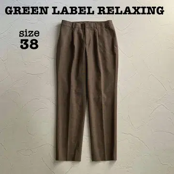 컨디션 최상 그린 라벨 릴랙싱 울 혼방 카치라 테이퍼드 팬츠