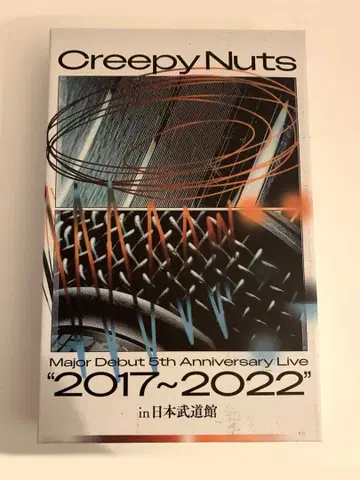 Creepy Nuts / 5th 무도관 Blu-ray 초회 한정판