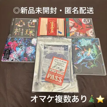 한정 세트 Bimi ALBUM / Blu-Ray 모음 덤 포함