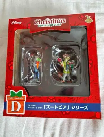 디즈니 주토피아 크리스마스 피규어 세트 새상품 미개봉 박스 포함