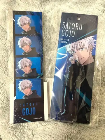 TOHO animation 복권 주술회전 D상 I상 고죠 사토루