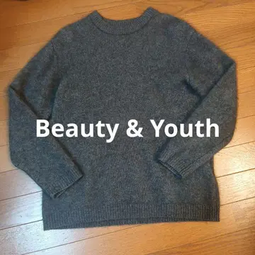 뷰티 & 유스 헤어 리 형태 니트