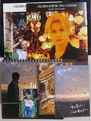 OKAMIYA KURUMU 2026 CALENDAR [ 특전 포함 ]