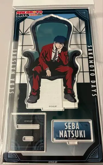 아크릴 스탠드 Chair PLAZA 점페스 사카모토 데이즈 세바 나츠키