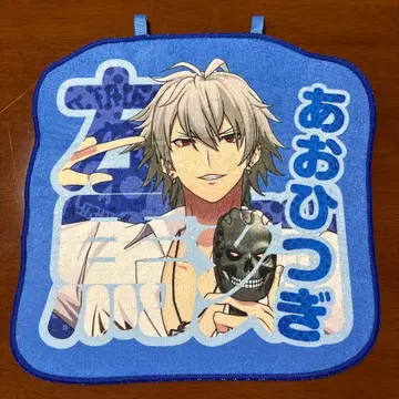 아오히츠기 사마토키 오나마에 크로스 제일복권