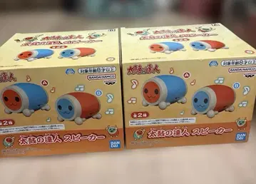 [ 미개봉 ] 태고의 달인 스피커 전 2종 AB 세트!