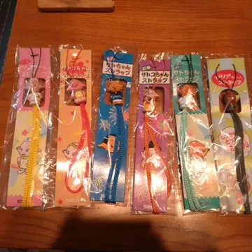 사토짱, 제리아짱 스트랩 6개 세트