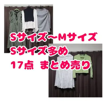 여성용 S 사이즈 위주 묶음 판매