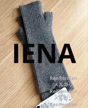 IENA 캐시미어 100%