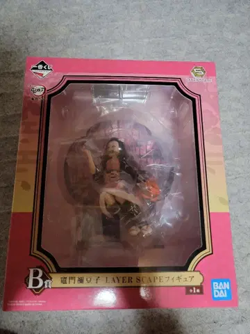 귀멸의 칼날 제일복권 귀살의 뜻 네즈코 B상