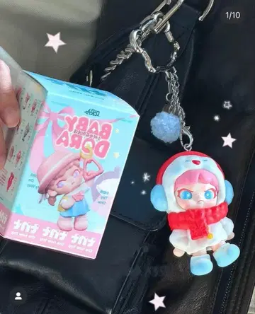 tnt 베이비 도라 키링