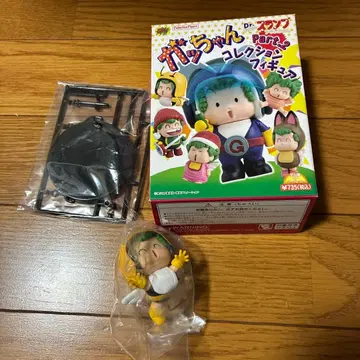 닥터 슬럼프 아라레짱 피규어