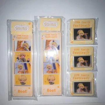 스토푸리 루토군 마그넷