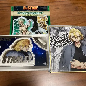 Dr.STONE STANLEY 빅 아크릴 스탠드 + 색지