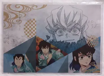 귀멸의 칼날 유곽편 ufotable 다이닝 런천 매트 하시비라 이노스케