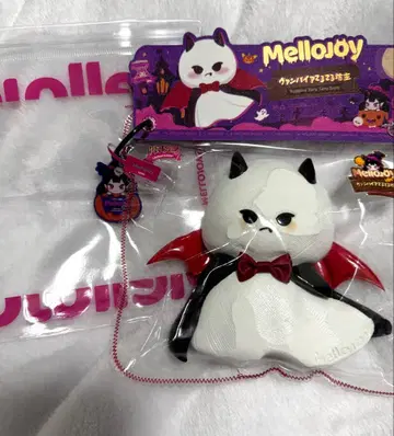 멜로조이 테루테루보즈 뱀파이어